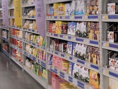 -麦德龙(镇江开发区店)