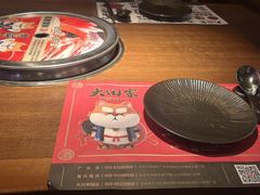 -大田家•炭火烧肉酒场(大兴枣园店)