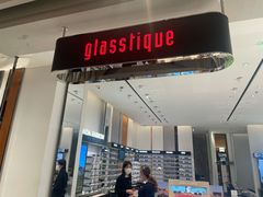 -溥仪眼镜(北京SKP店)