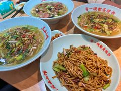 -马五面馆(郦城国际店)