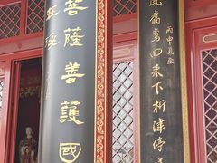 -天津妈祖文化园