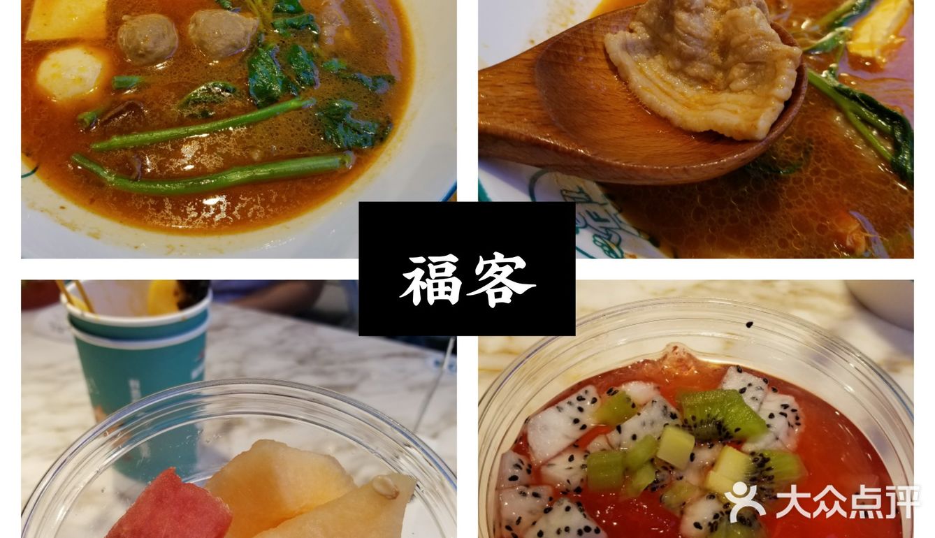攻略 | 后海站三家值得吃的店  在深圳 真的每一个