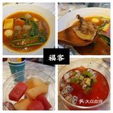 攻略 | 后海站三家值得吃的店  在深圳 真的每一个