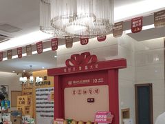 -佛山中大口腔医院·市二级口腔专科医院