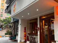 -钉子咖啡·Nail coffee(天鸿店)