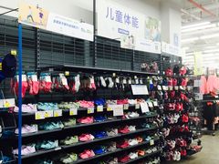 -迪卡侬(观山店)