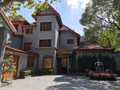 -上海孙中山故居纪念馆