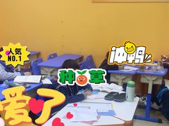 -昂立青少儿成长中心(普陀中潭校区)