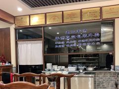 大堂-老三羊汤(西大街店)