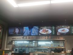 -西关明记肠粉·亚洲地标美食(北京路店)