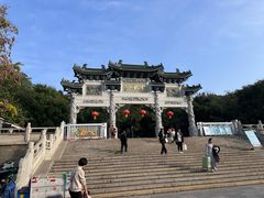 -云龙山