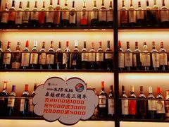 -酒肆浅葱•烧烤•龙虾•排档(卓悦intown店)