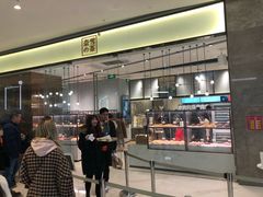 -奈雪的茶(石家庄万象城店)