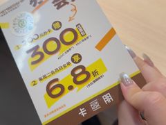 -卡朋西餐(悦汇城店)