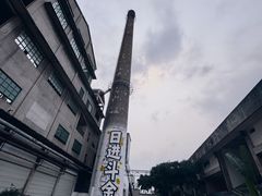 -广州市紫泥堂文化创意园景区