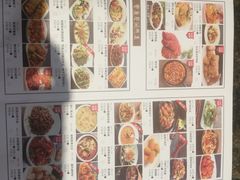 菜单-零度空间·台湾小馆(五道口购物中心店)