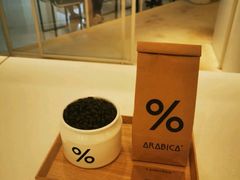 -% Arabica阿拉比卡咖啡(深圳湾万象城店)