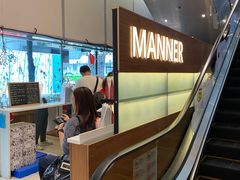 -Manner Coffee(大宁国际商业广场店)