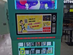 -南京信息职业技术学院