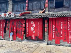 -回龙窝历史文化街区