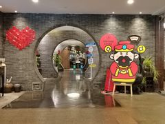 -苏州独墅湖书香世家酒店