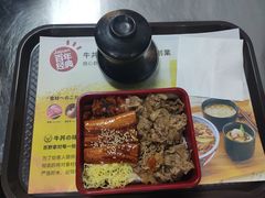 -吉野家(成都时代奥莱店)