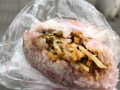 -殷姐糯米包油条