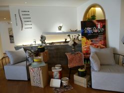 大堂-松和日式美容整骨