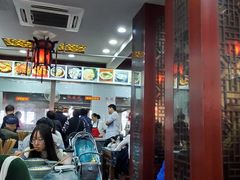 门面-荣阳楼(山塘街店)