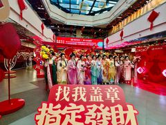-友谊阳光城