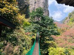 -雁荡山风景名胜区