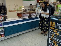 -全家便利店(梅园路店)