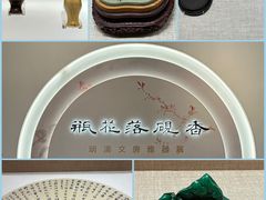 -北京艺术博物馆(万寿寺)
