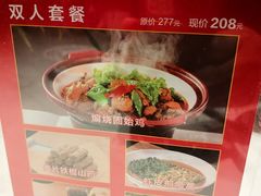 -解家河南菜(金水路店)