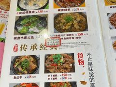 -侠成水上农庄(工业大道店)