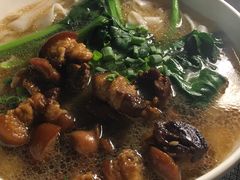 猪脚粉-八十八粉儿(尚都店)