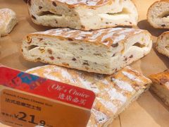 -Olé精品超市(上海虹桥南丰城店)