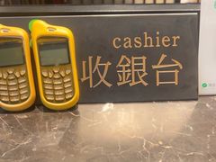 -百富源·海鲜辽菜(和平北大街店)