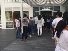-1点点(银座和谐广场店)