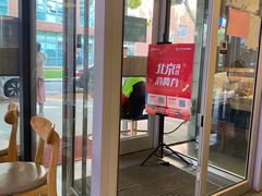 -头壹号饸饹面·大油条(东升科技园店)