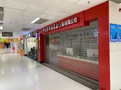 -卜蜂莲花(杨高南路店)