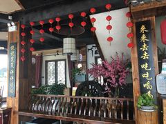 门面-老徽州(老街店)