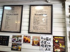 -Dang restaurant (patong phuket)