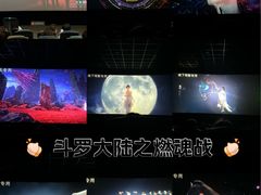 -横店电影城(王府井店)