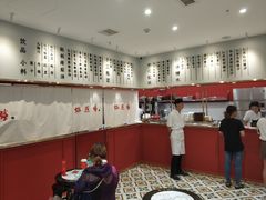 -裕莲楼(环球港店)