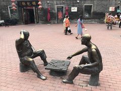 -张包铺(道外店)