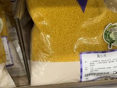 -楼上(新馬路澳門廣場店)
