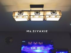 -回头客音乐清吧(中山路店)