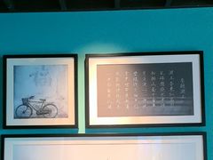 -上名堂·鱼头好吃(体育场路店)