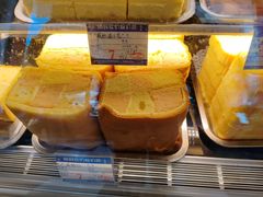 -思味特(纬一路店)